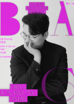부천아트센터 영프론티어 포스터_2월 박준병.png