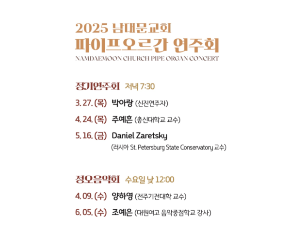 스크린샷 2025-02-18 20.17.19.png