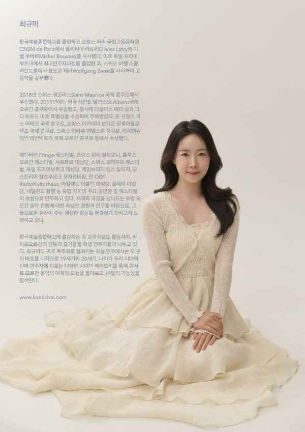최규미3.jpeg
