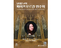박아랑1.jpeg