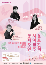 동서울교회.png