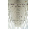 연세대1.jpeg
