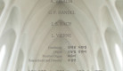 연세대1.jpeg