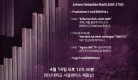 권정원쌤.jpeg