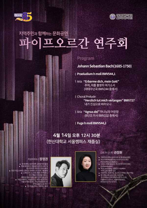 권정원쌤.jpeg