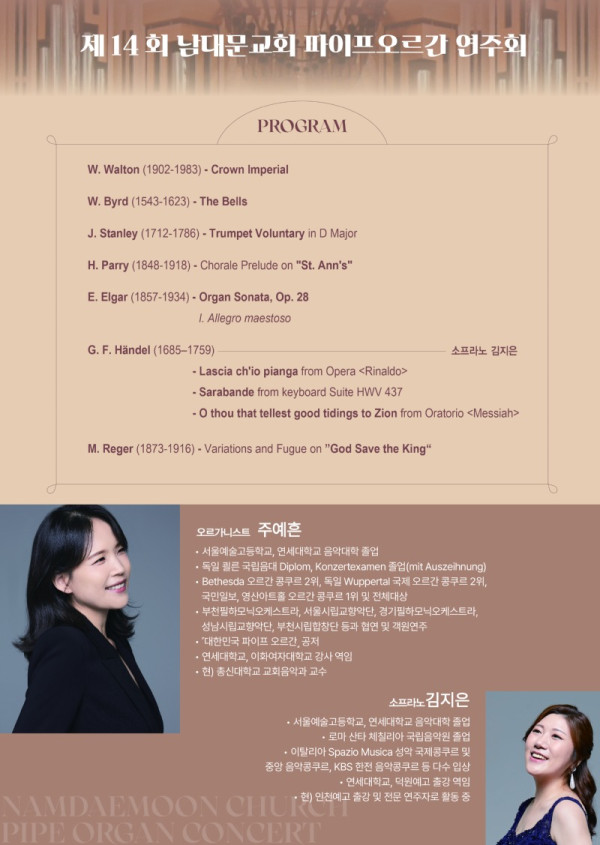 주예흔쌤2.jpeg