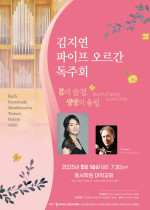 김지연쌤1.jpeg