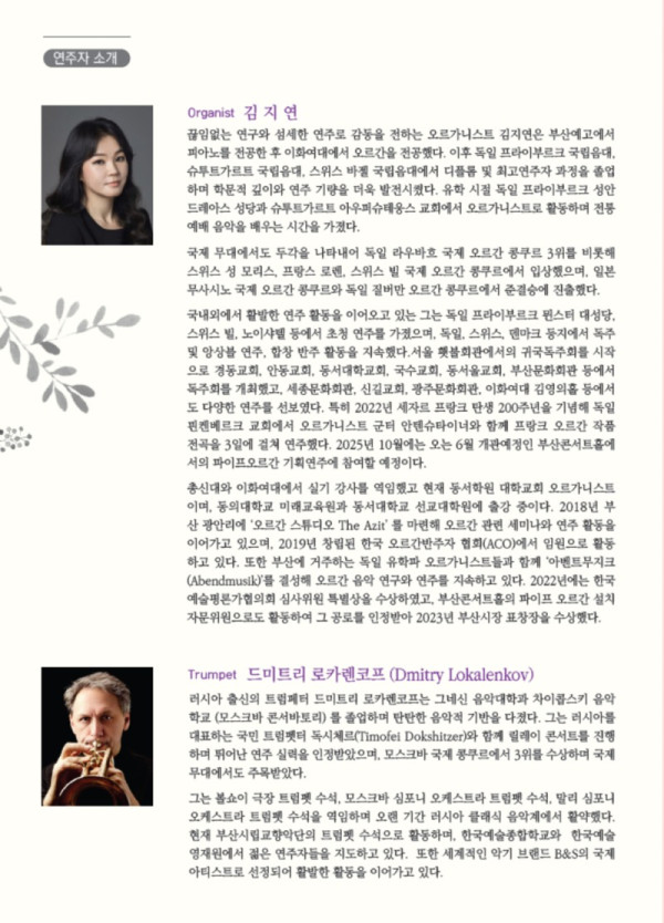 김지연쌤2.jpeg