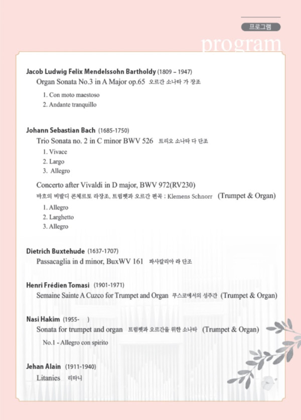 김지연쌤3.jpeg
