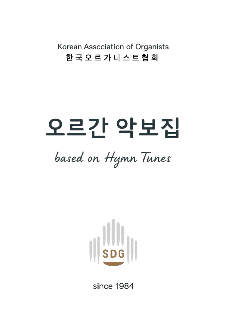 스크린샷 2025-06-22 13.55.49.png