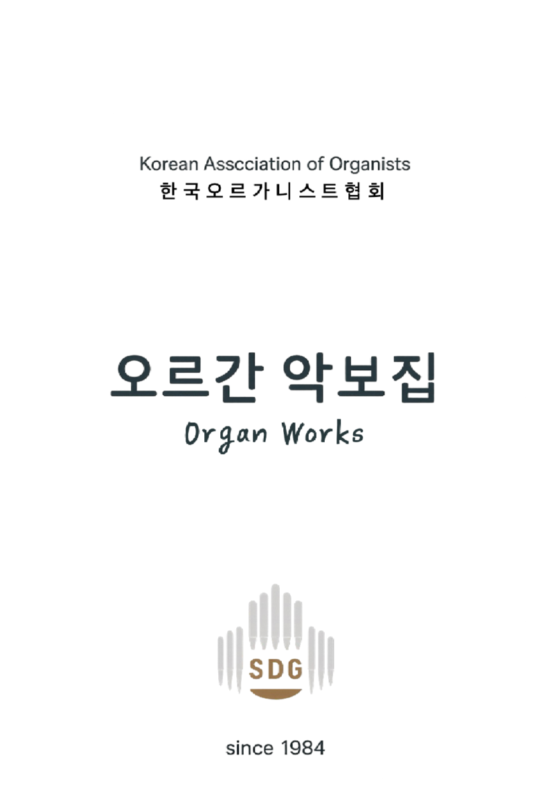 스크린샷 2025-06-22 13.55.13.png
