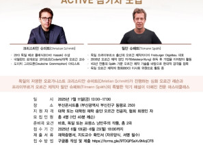 부산마클액티브.jpeg