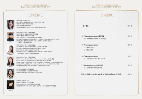 KakaoTalk_Photo_2025-06-25-22-56-10 002.png