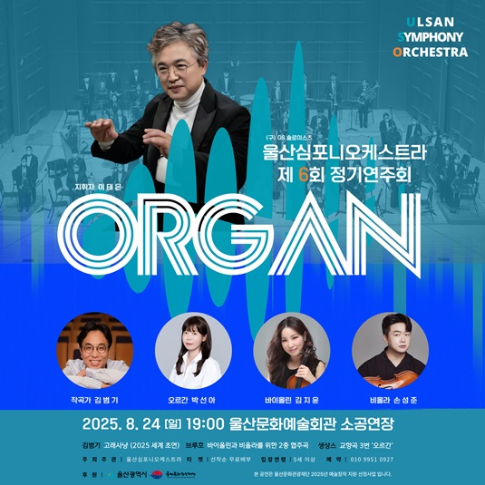 백선아1.png