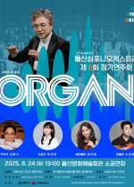 백선아1.png