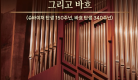 학회1.png