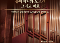 학회1.png