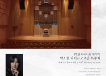 박소현쌤엘림1.jpeg