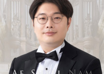 남에셀1.jpeg