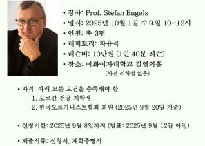 스크린샷 2025-08-20 18.09.43.png