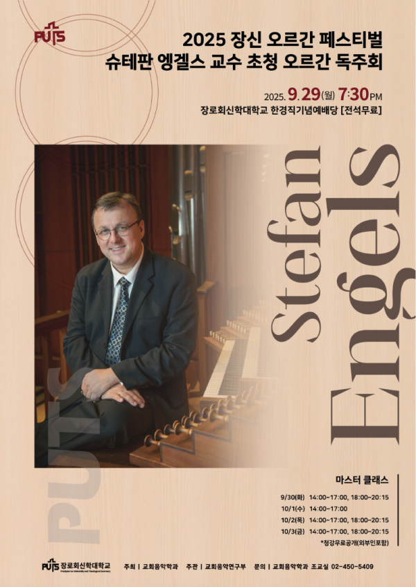 KakaoTalk_Photo_2025-09-22-14-24-05 001.png