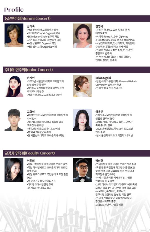 KakaoTalk_Photo_2025-10-09-11-43-02 002.png