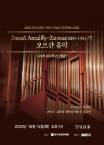 KakaoTalk_Photo_2025-10-02-22-03-39 002.png