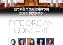 KakaoTalk_20250921_195721550.jpg