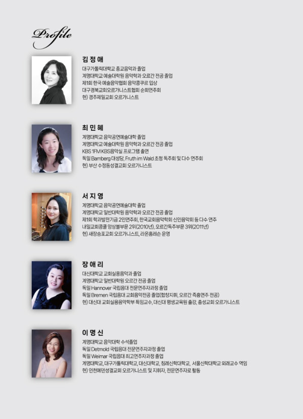 KakaoTalk_20250921_195721550_02.jpg