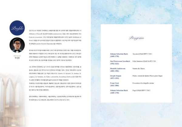 KakaoTalk_Photo_2026-02-20-22-13-17 002.jpeg