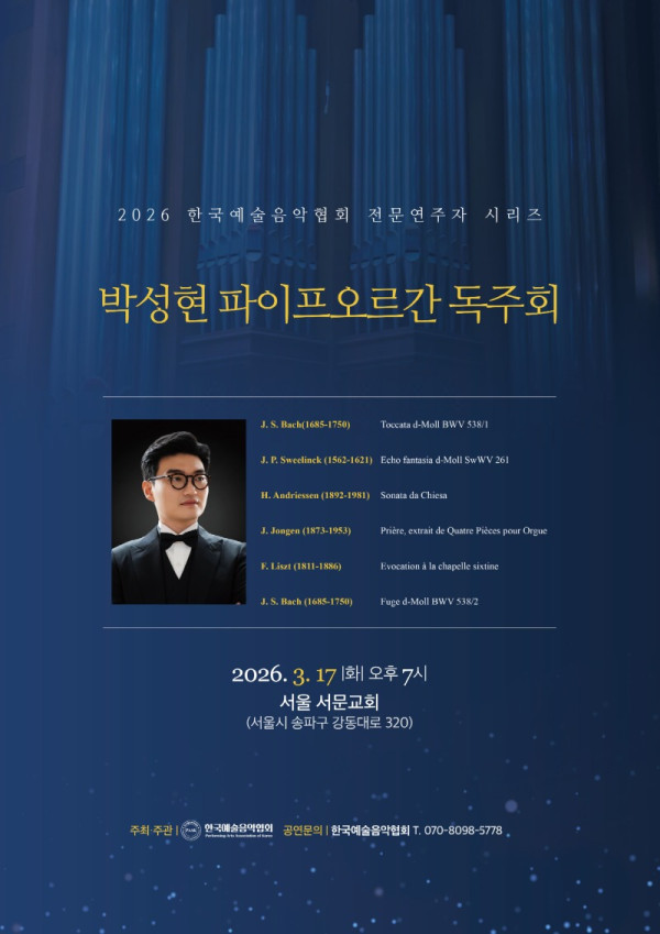 KakaoTalk_Photo_2026-02-20-22-13-16 001.jpeg