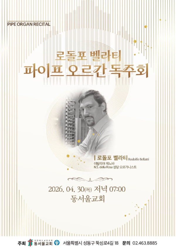 KakaoTalk_Photo_2026-04-12-22-10-20 001.jpeg