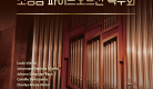 IMG_2282.PNG