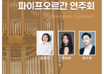 포스터_앞면_22일.png