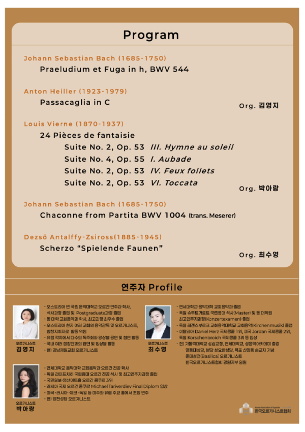 포스터_뒷면_22일.png