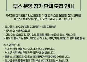 스크린샷 2026-06-16 11.35.11.png